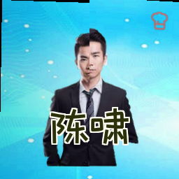 陈啸